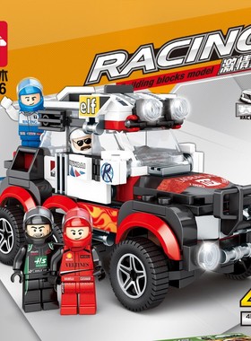 乐毅31006赛车跑车小汽车模型益智拼插男孩玩具学生科教积木礼品