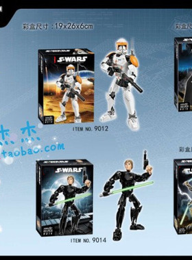得高9015黑武士维达9014星球大战系列益智小颗粒男孩积木K9012