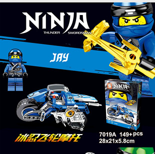 S牌SY7019幻影摩托小颗粒儿童益智益智拼插积木玩具忍者