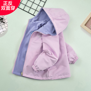 女童春外套加绒2025新款 中大童上衣春秋冬风衣双面穿儿童冲锋衣潮