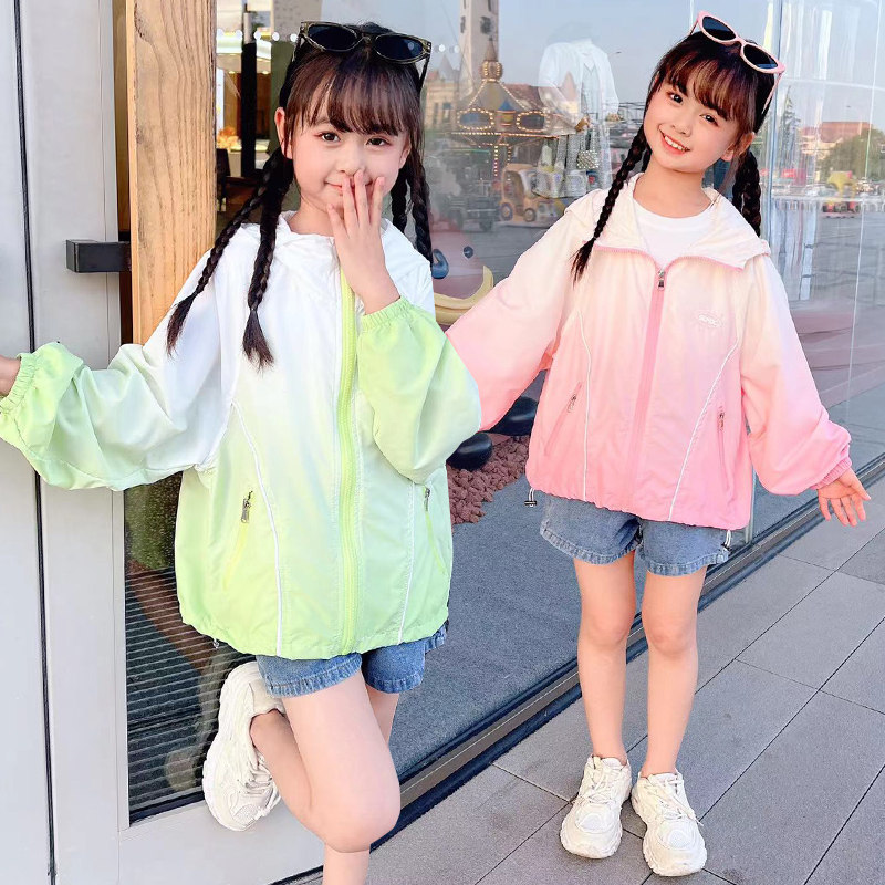 女童夏季薄款潮流渐变外套2026年中大童夏装网红时髦防晒衣皮肤衣