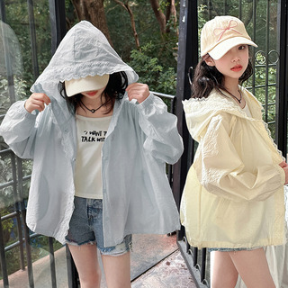 女童防晒衣夏季韩版新款夏装女孩童洋气花边儿童空调衫洋气皮肤衣