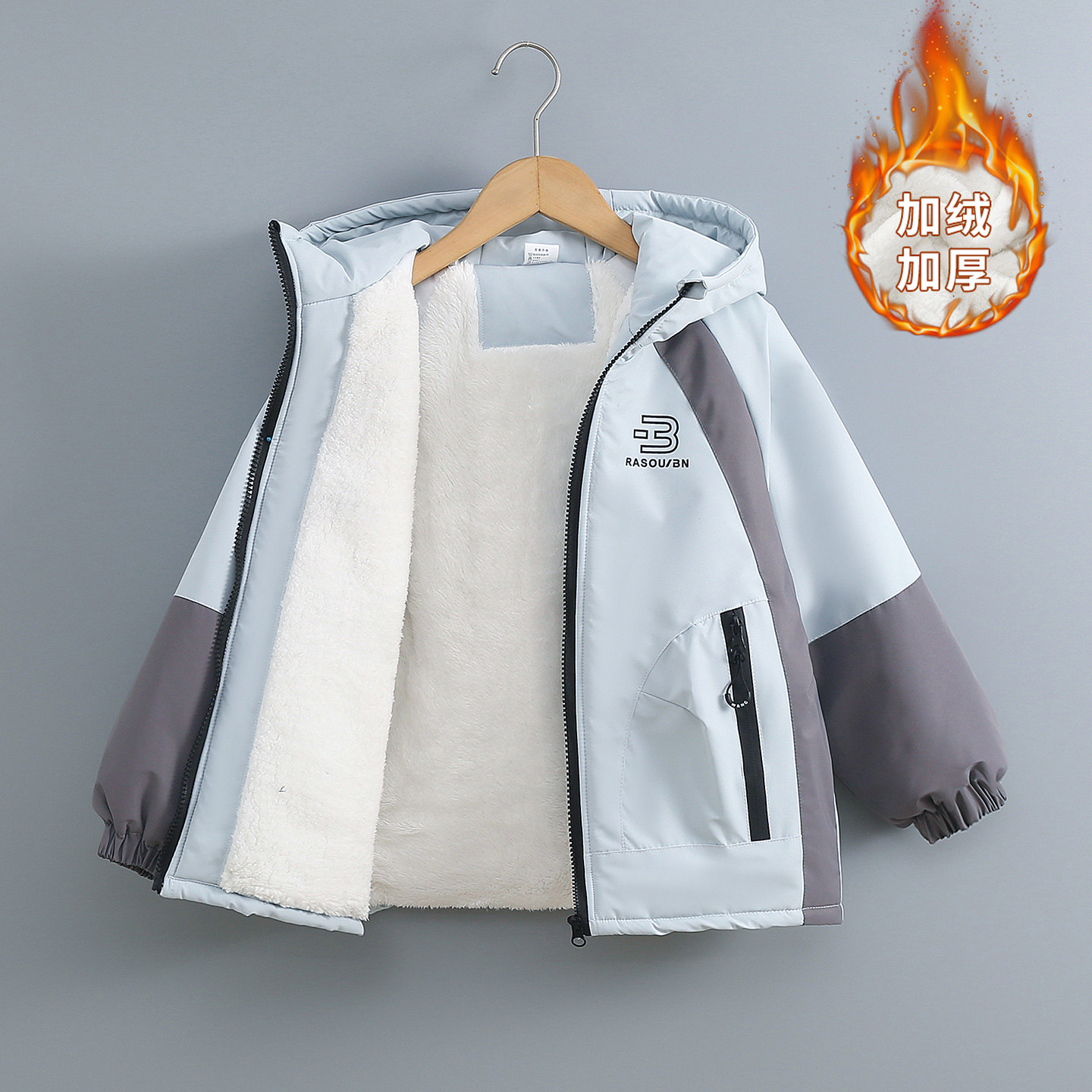 男大童冬装派克棉服拼色