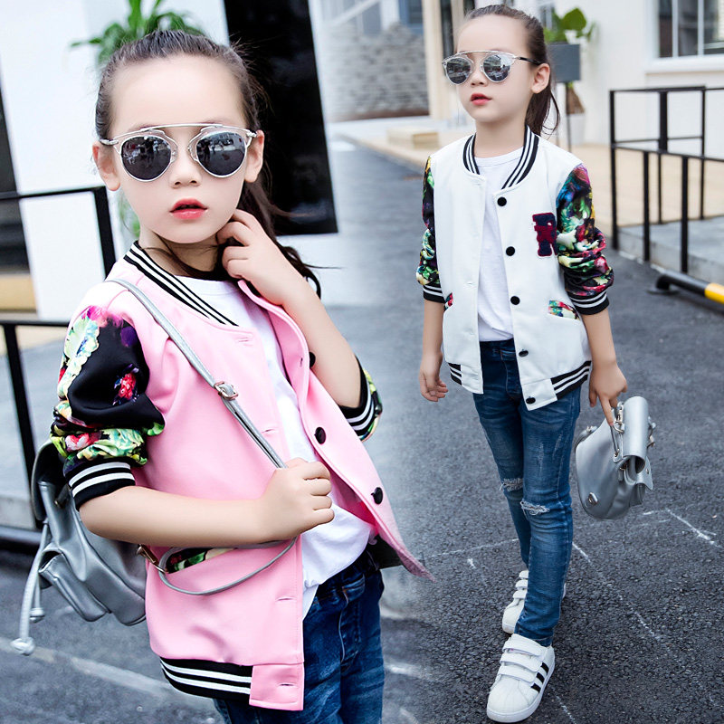 Blouson pour fille en mélange - Ref 2158255 Image 1