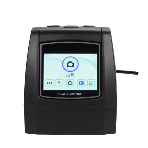 高清2200万像素底片扫描仪