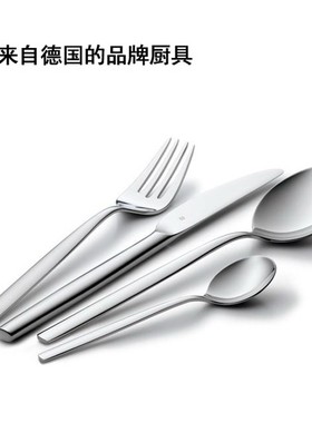 德国wmf不锈钢西餐餐具甜品刀叉