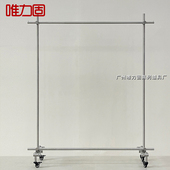 店挂衣架中岛 架女装 服装 店展示架落地架买手店陈列架不锈钢服装