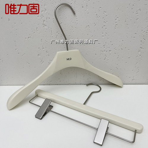 米白色设计 高级感 品质保证