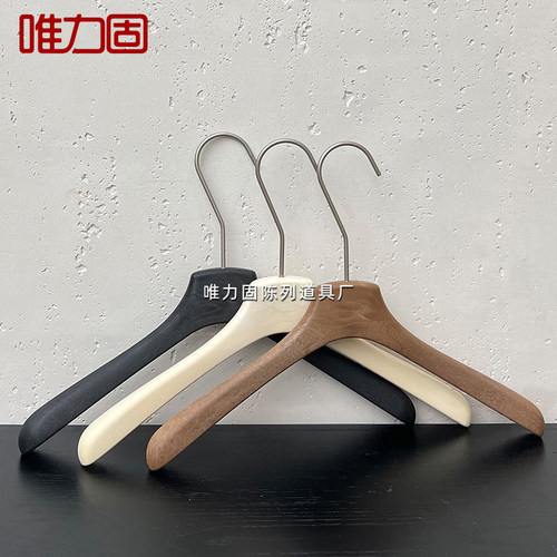 唯力固树脂衣架新款上市