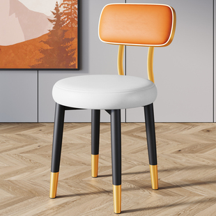 轻奢高级化妆椅子家用化妆台凳子软包现代简约女生卧室靠背餐桌椅