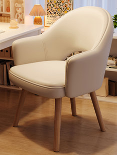 化妆凳子女生卧室专用衣帽间轻奢高级感花瓣梳妆台旋转美甲桌椅子