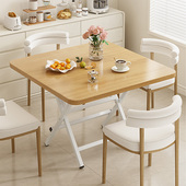 实木折叠桌家用餐桌简易小方桌子出租屋吃饭桌子可携式 户外小桌子