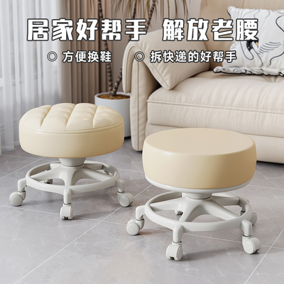 万向轮小凳子家用结实耐用儿童滑轮矮凳客厅高级感带轮子沙发坐凳