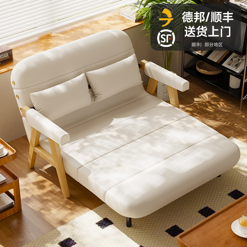 懒人多功能沙发床可躺可睡单人椅子卧室榻榻米座椅阳台折叠小沙发