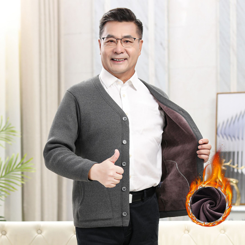 爸爸冬装加绒开衫内穿外穿老人居家服中老年男士保暖上衣爷爷棉袄