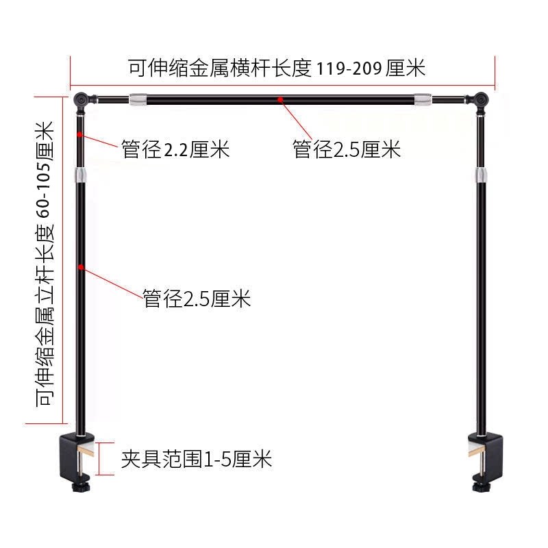 专业直播龙门架直播间灯架