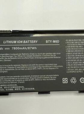 意格威 EAGWELL MSI BTY-M6D GT60 GT780DX GX660 GT70 GX680