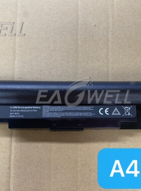 意格威Haier S500 A41-B34 A32-B34 A42-B34清华同方超锐Z40A电池