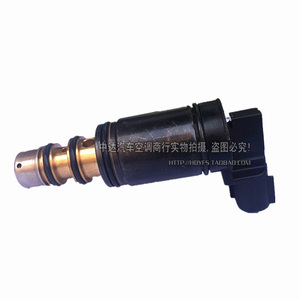 。福特新款蒙迪欧2.0锐界福睿斯金牛星汽车空调电控阀电磁阀控制