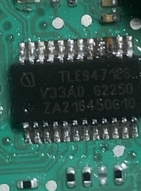 TLE9471ES   汽车电脑板芯片 全新原装