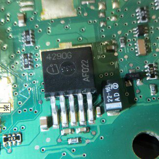 4290g汽车专用稳压贴片三极管