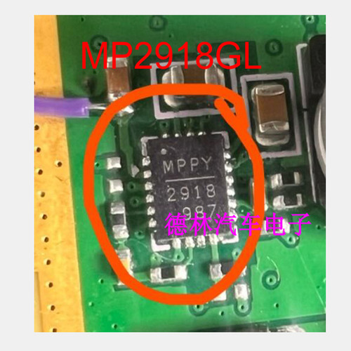 MP2918GL   4V至40V输入同步降低控制器 全新原装正品