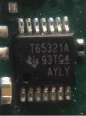 T65321  T65321A 汽车音频功放IC芯片