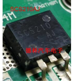 SCS210AJ  新能源充电机碳化硅二极管TO263 进口全新原装