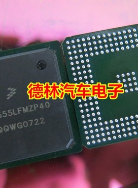 MPC555LFMZP40 汽车电脑板IC芯片 进口 BGA芯片现货直拍
