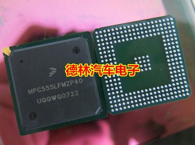 MPC555LFMZP40 汽车电脑板IC芯片 进口 BGA芯片现货直拍