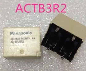 ACTB3R2 五菱宏光电动窗模块继电器 八脚位 全新