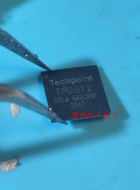 TP2812 吉利导航中控显示屏电源稳压器双通道栅极驱动器IC芯片