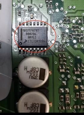 1037516781 B00206 P0748现代变速箱电脑板易损IC芯片