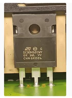 SC30H12CWY STPSC30H12CWY 高合几何C新能源碳化硅二极管拆机测量