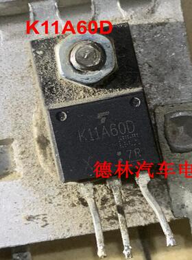 K11A60D TK11A60D 库存现货TO-220F MOS场效应管 600V 11A