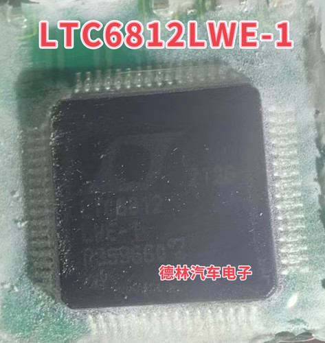 LTC6812 LTC6812LWE-1新能源BMS电池组监视器采集管理芯片 全新