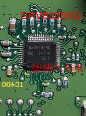 DRV8305NQPHPRQ1 DRV8305NQ HTQFP-48 电池三相智能栅极驱动芯片