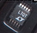 丝印ltqt贴片msop8芯片