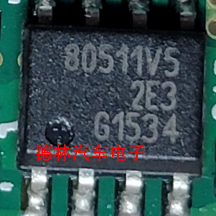 TLF80511EJV50XUMA1 80511V5 SOP8 正品进口直拍