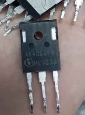 原装进口拆机 AK40EDF5 IGBT功率管40A650V 测量好 可直拍