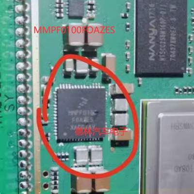 OTHER电源管理器MMPF0100F0AZES