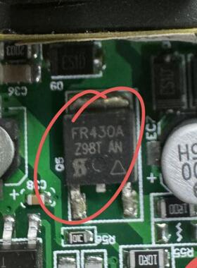 IRFR430A FR430A 全新 N沟道 MOS管场效应管 5A/500V 贴片TO-252