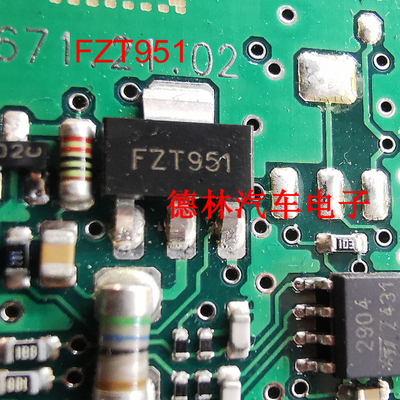 FZT951 新能源充电机汽车电脑板SMD管子 三极管 SOT-223