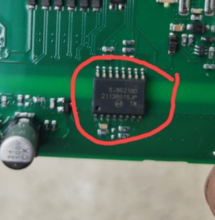 SI8621BD   汽车电脑板新能源芯片