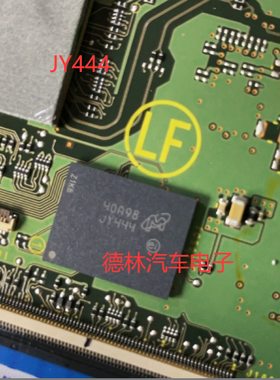 丝印JY444 JY444 MTFC4GLGDQ-AIT BGA存储器