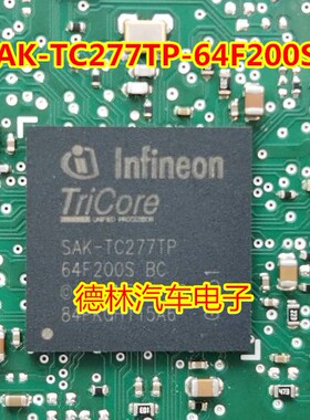 SAK-TC277TP-64F200S     汽车电脑板芯片CPU，有需要直接拍
