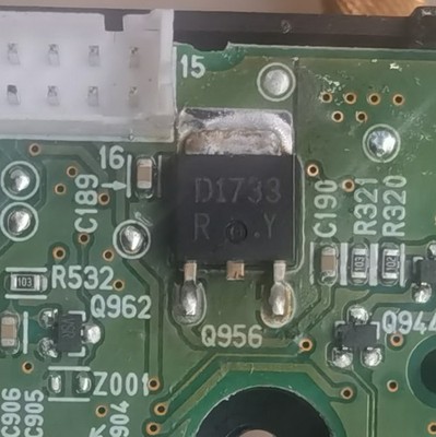 全新原装 D1733 2SD1733 TO-252 贴片三极管 MOS场效应管 可直拍