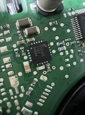 52034C  汽车电脑板芯片