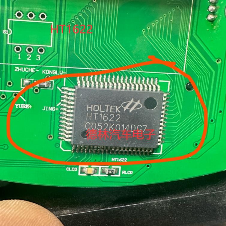 HT1622 拖拉机液晶显示器IC芯片 驱动IC芯片 全新现货直拍