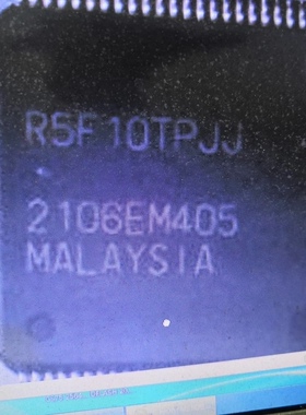 R5F10TPJJ  汽车仪表cpu